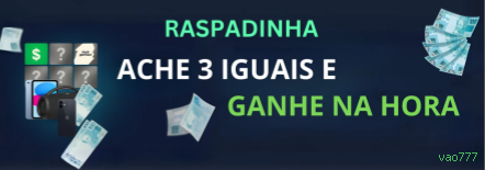 Instalação PC vao777